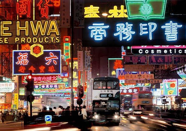 Decoding Neon | The Dazzling Intersection of Neon Art and Business - NeonsignLife