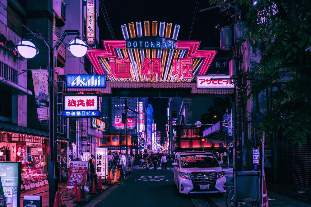 The Story of Neon Lights in Japan — NeonsignLife™ | Custom LED Neon ...