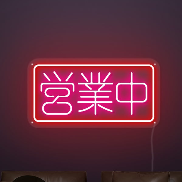 Japan Neon Lights