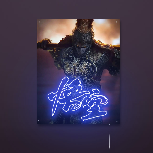 Black Myth Wukong neon sign v4